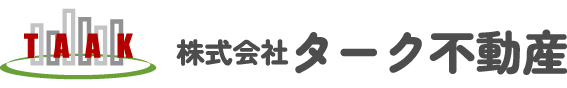 ターク不動産